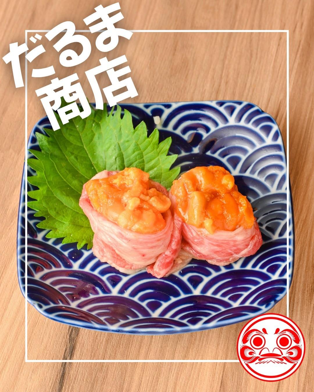 最新情報画像