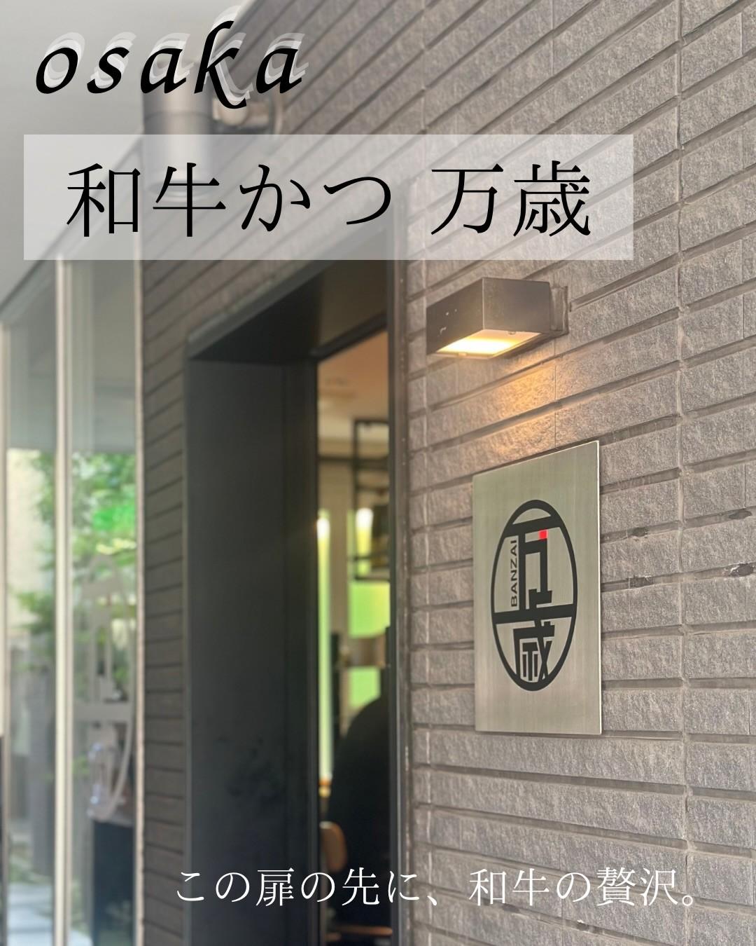 最新情報画像