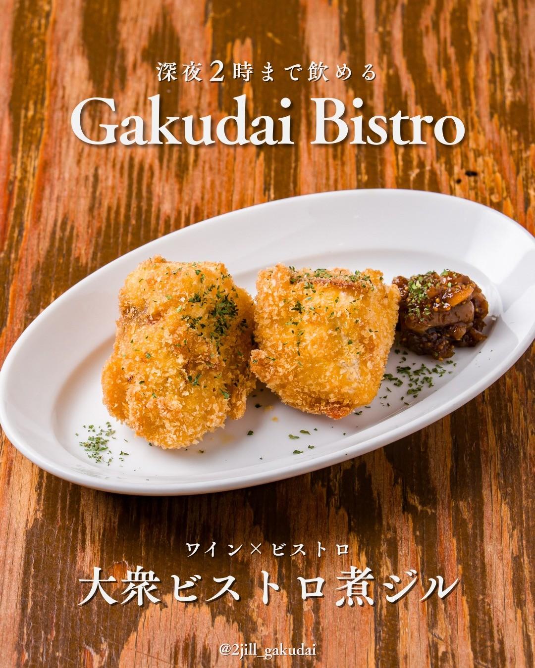 最新情報画像