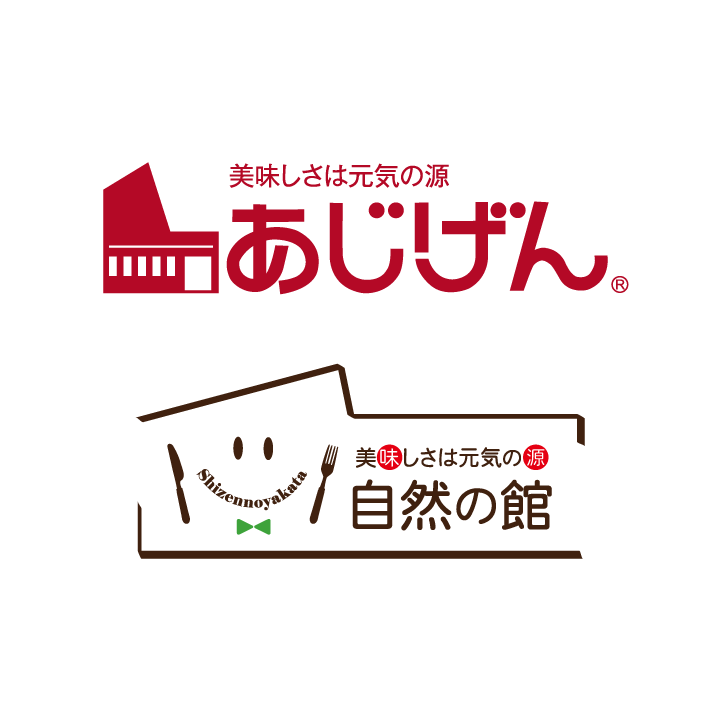 最新情報画像