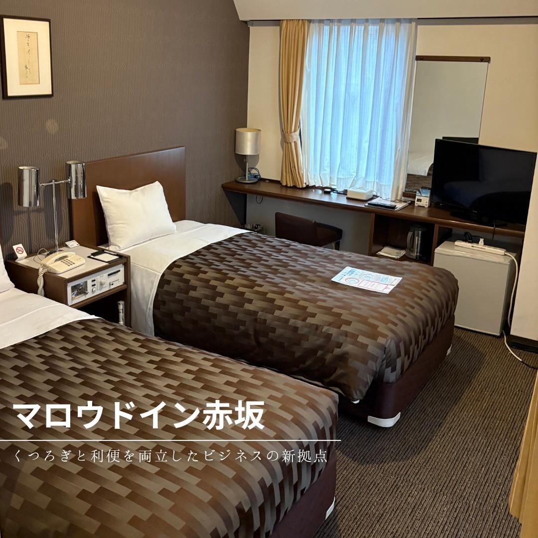 最新情報画像