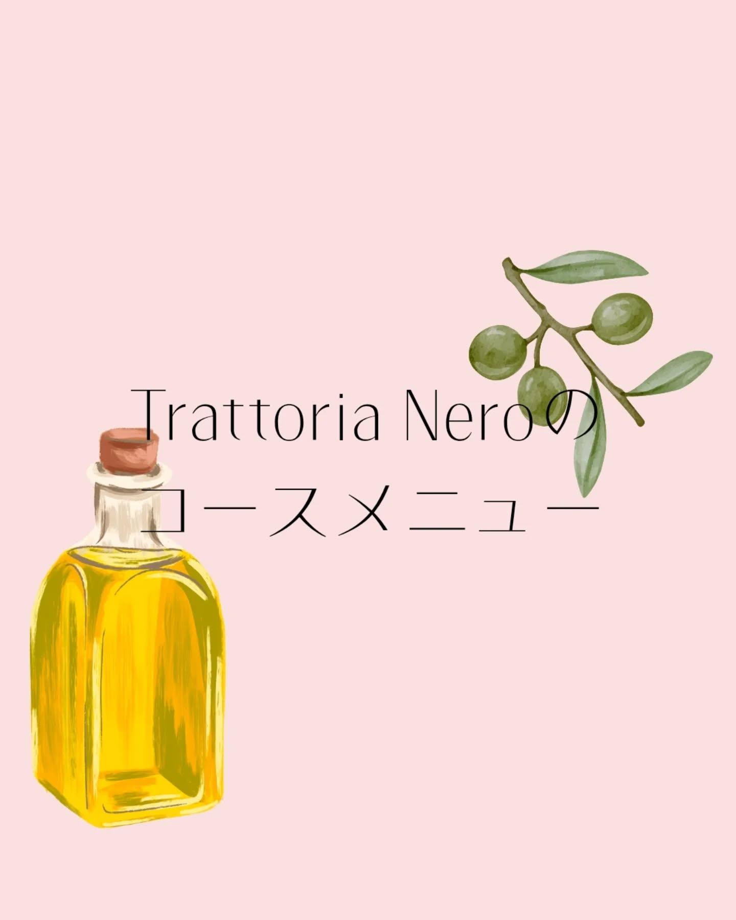 最新情報画像
