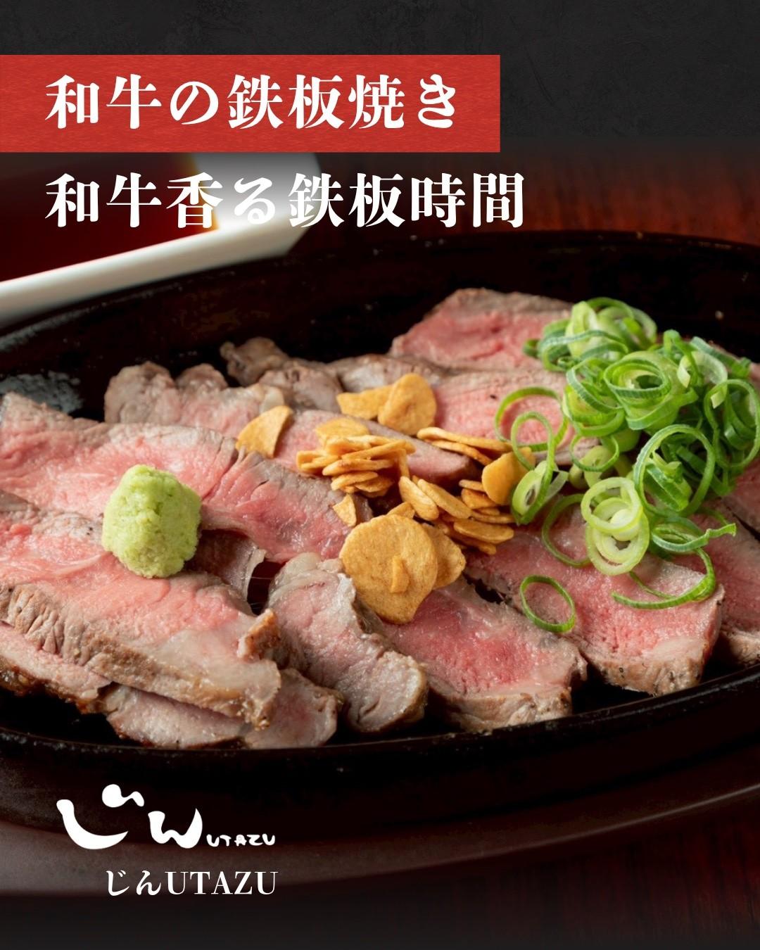 最新情報画像