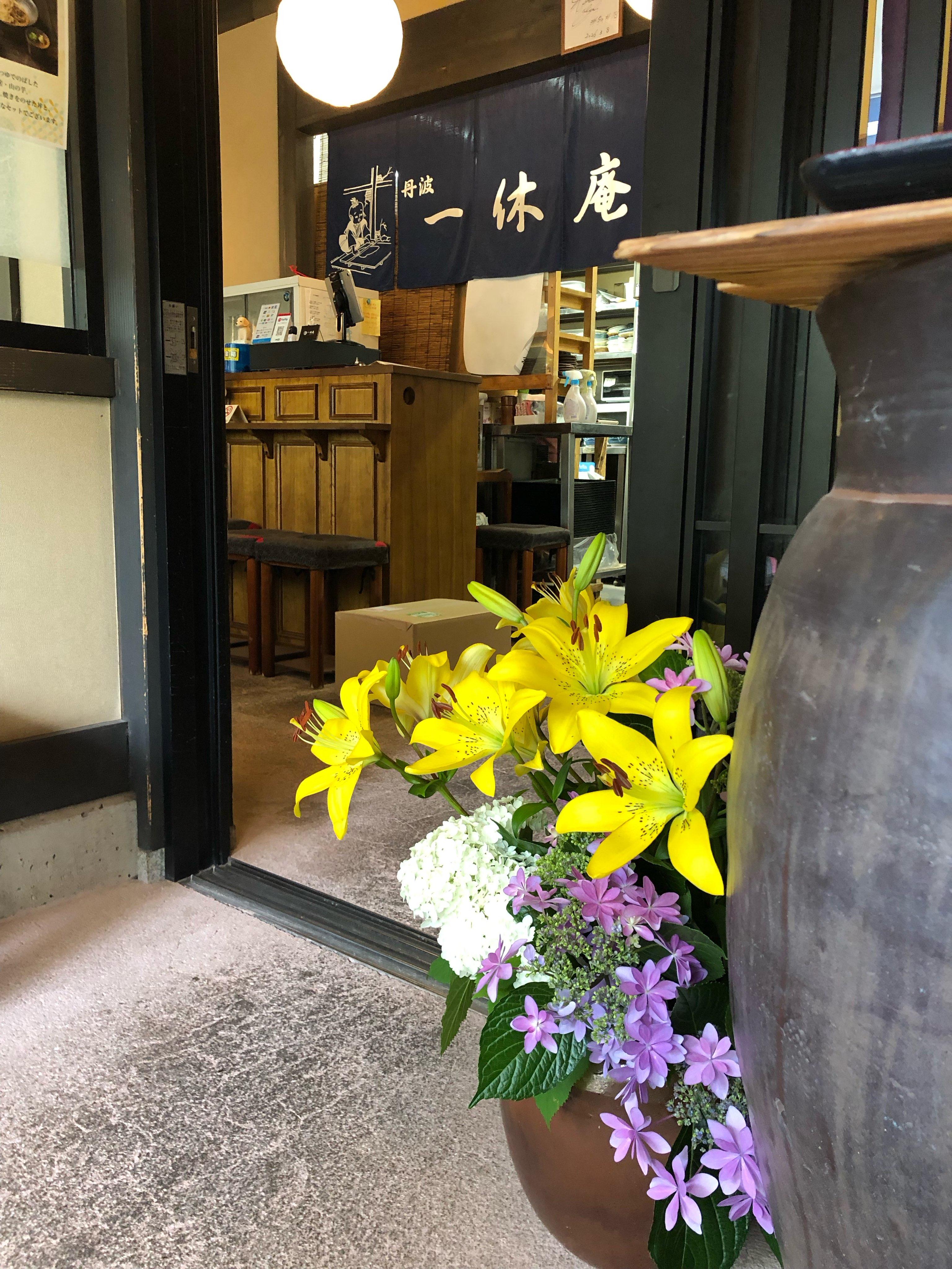 最新情報画像