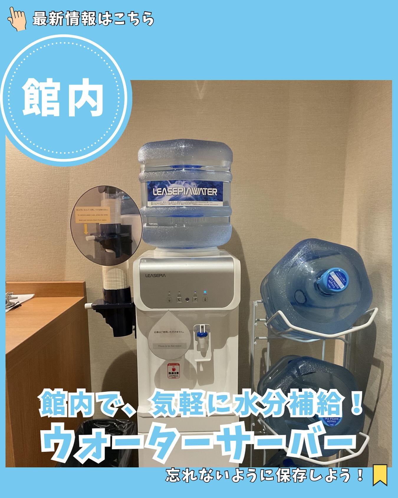 最新情報画像