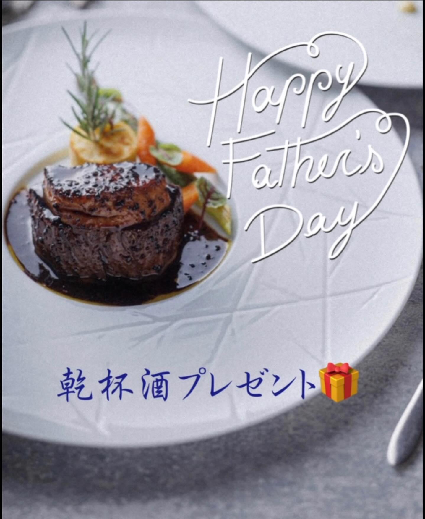 最新情報画像