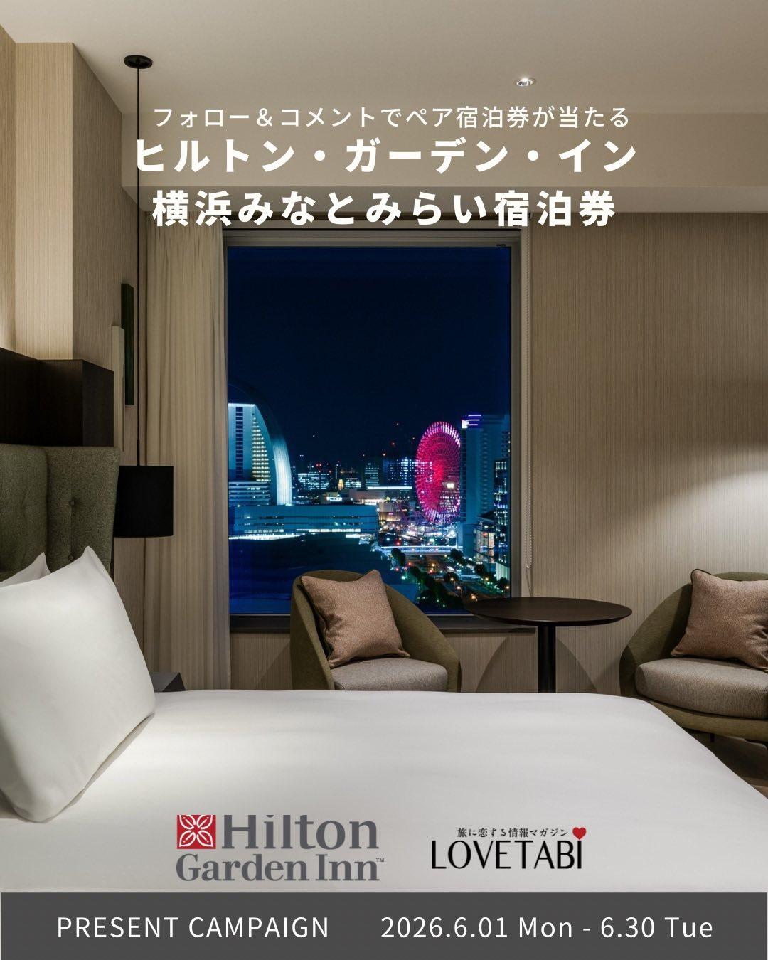 最新情報画像