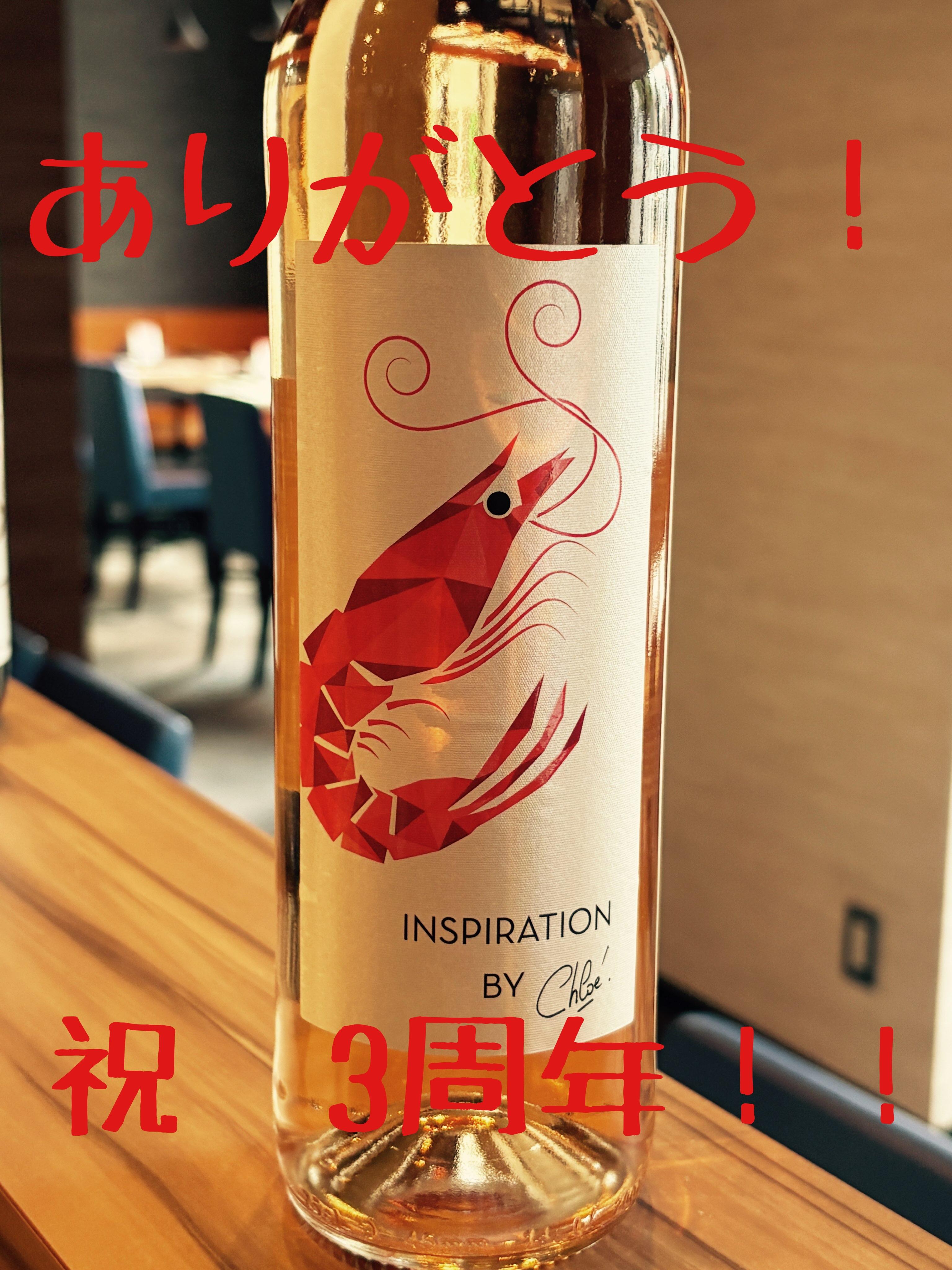 最新情報画像