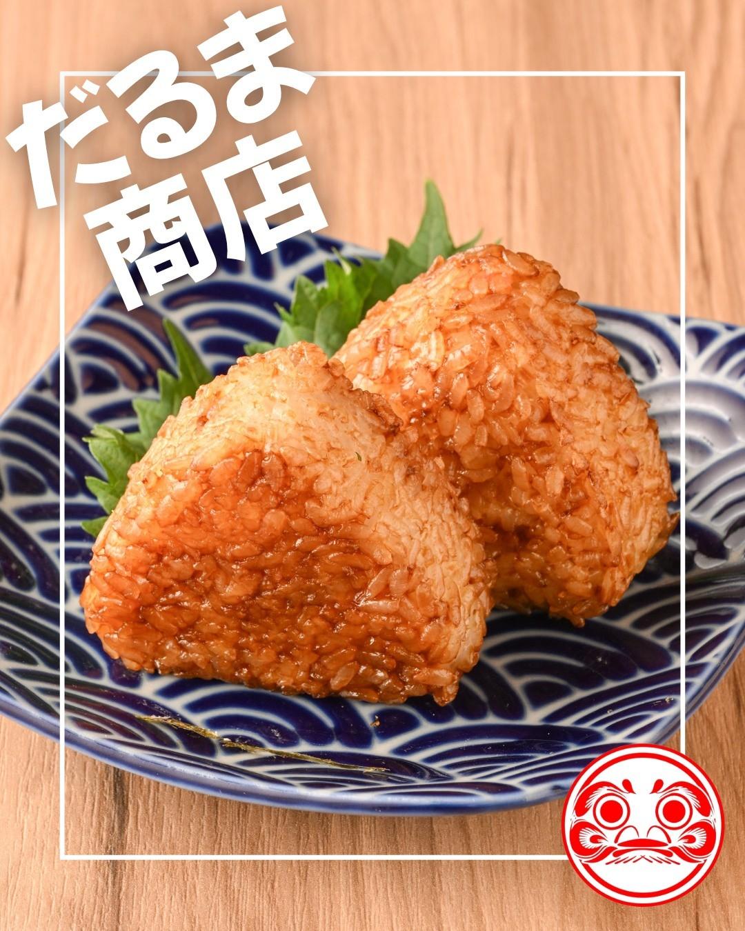 最新情報画像