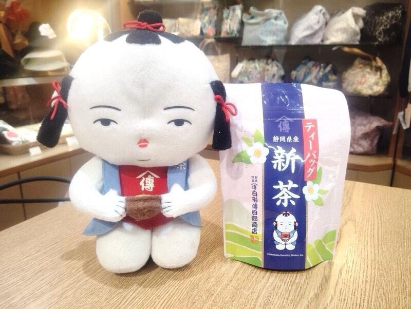 最新情報画像