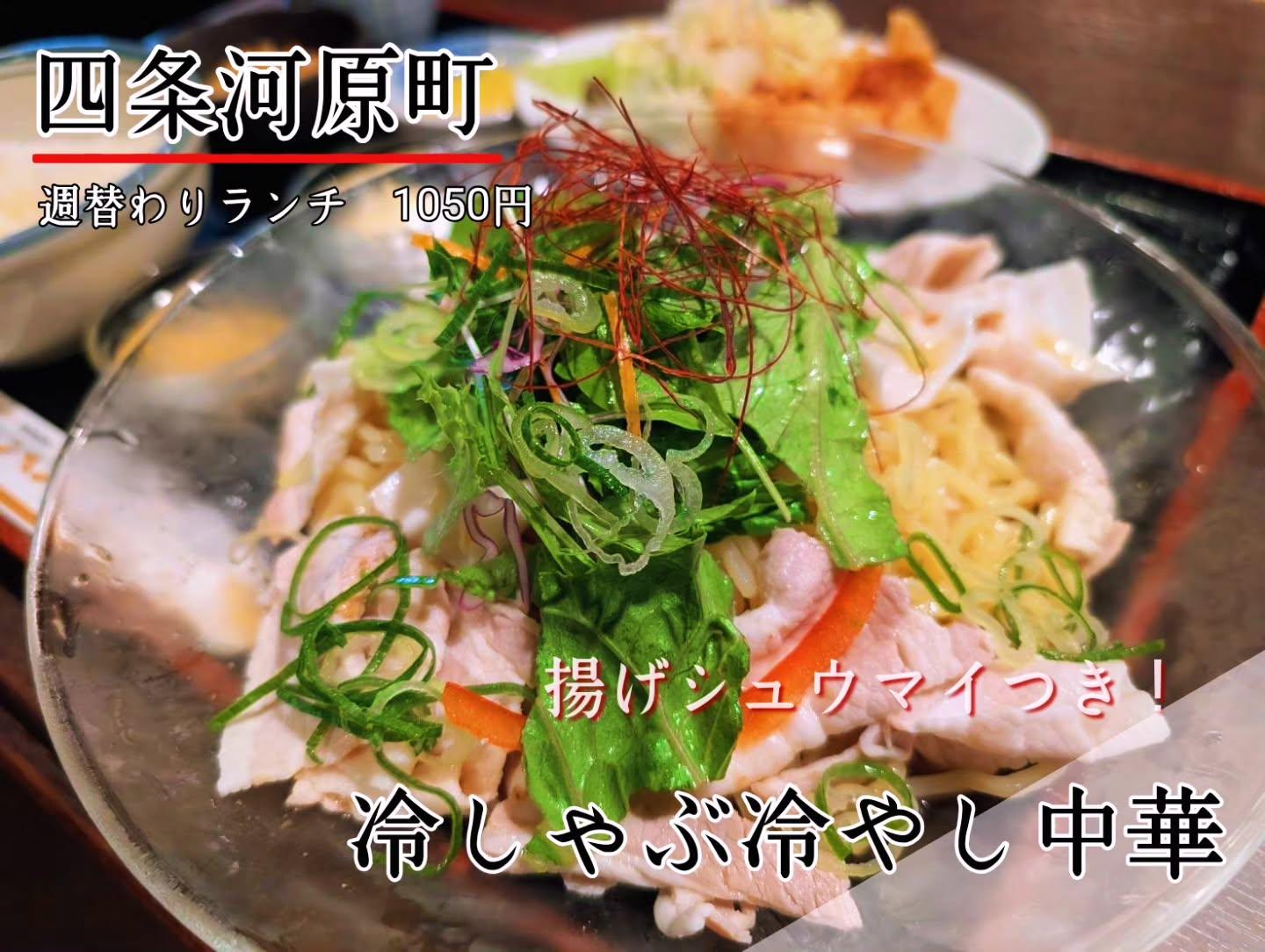 最新情報画像
