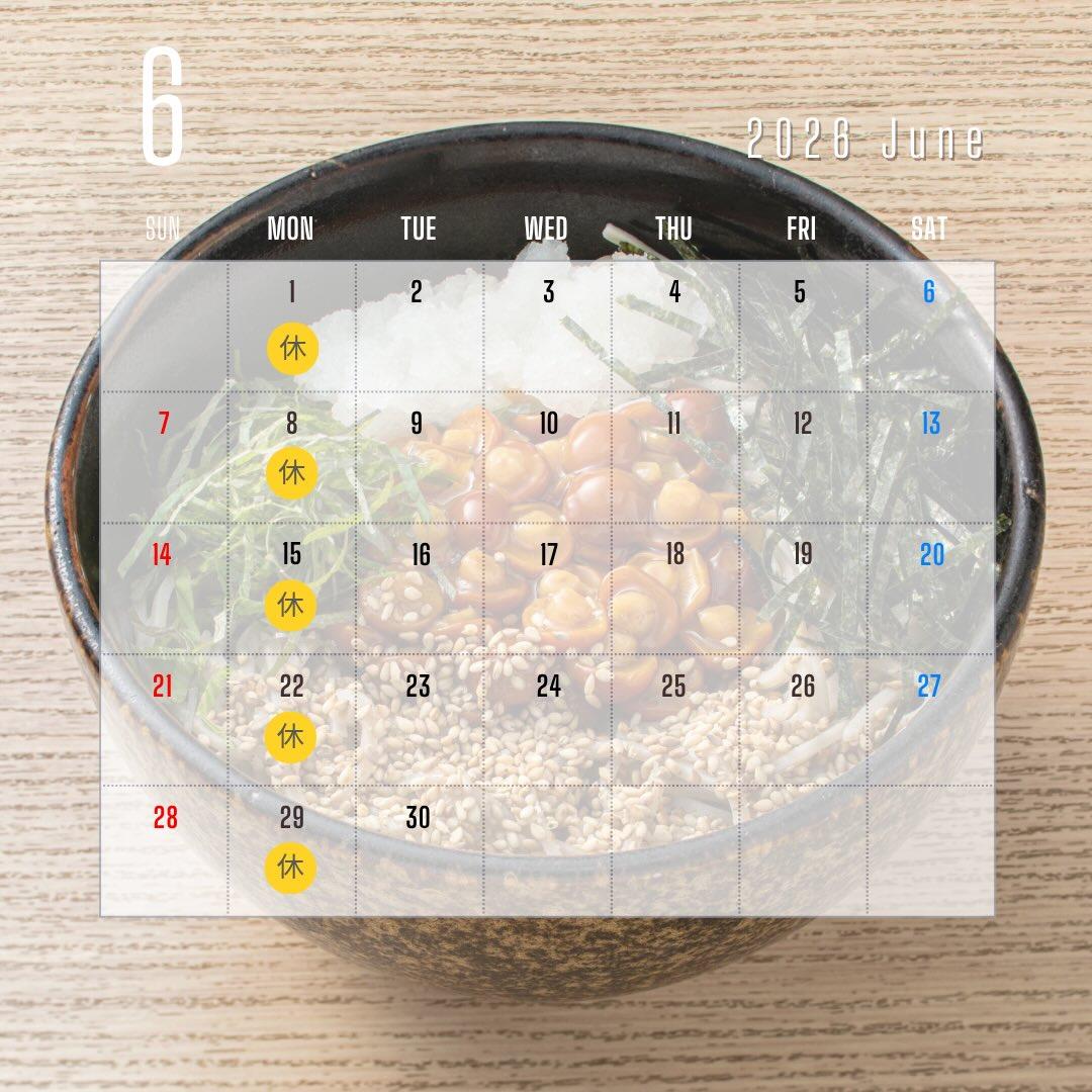 最新情報画像