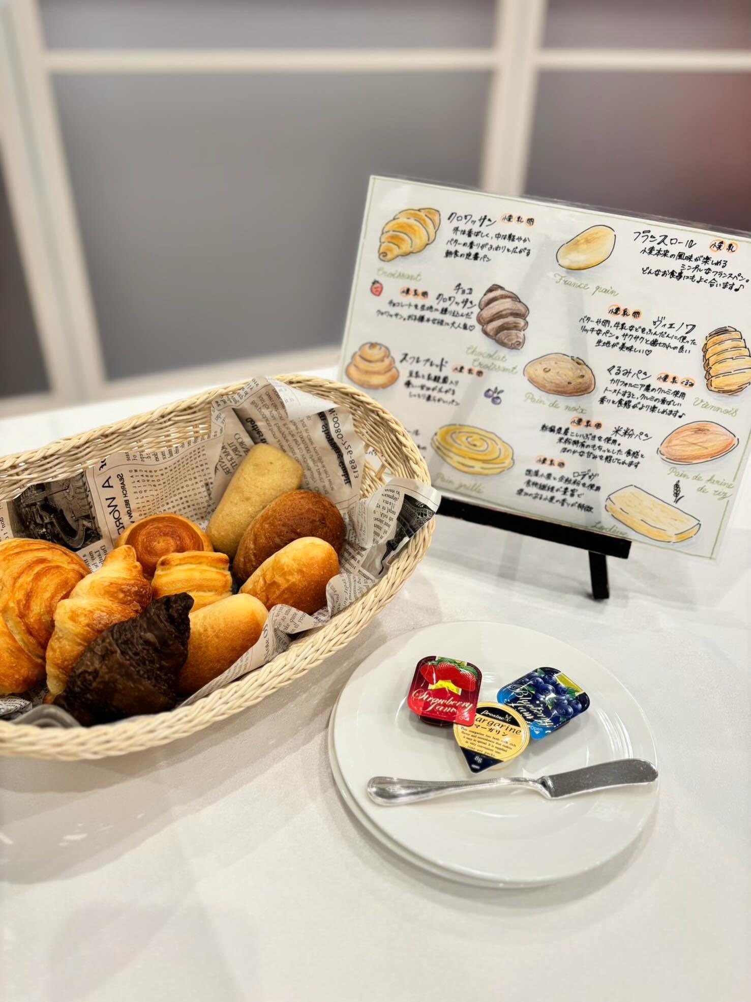 最新情報画像