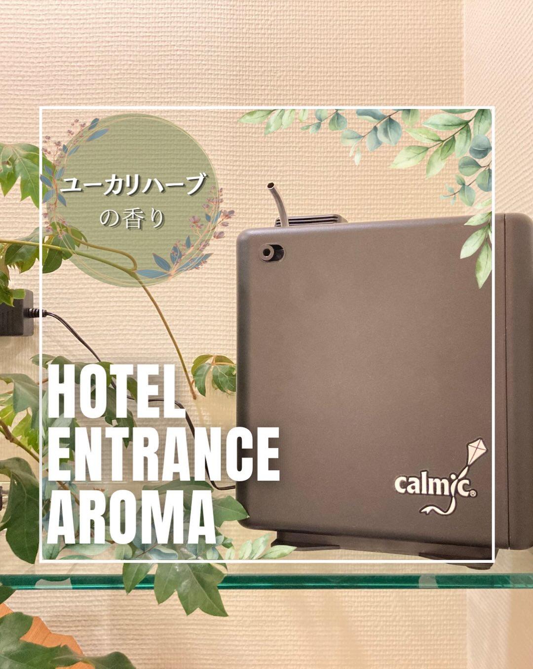最新情報画像