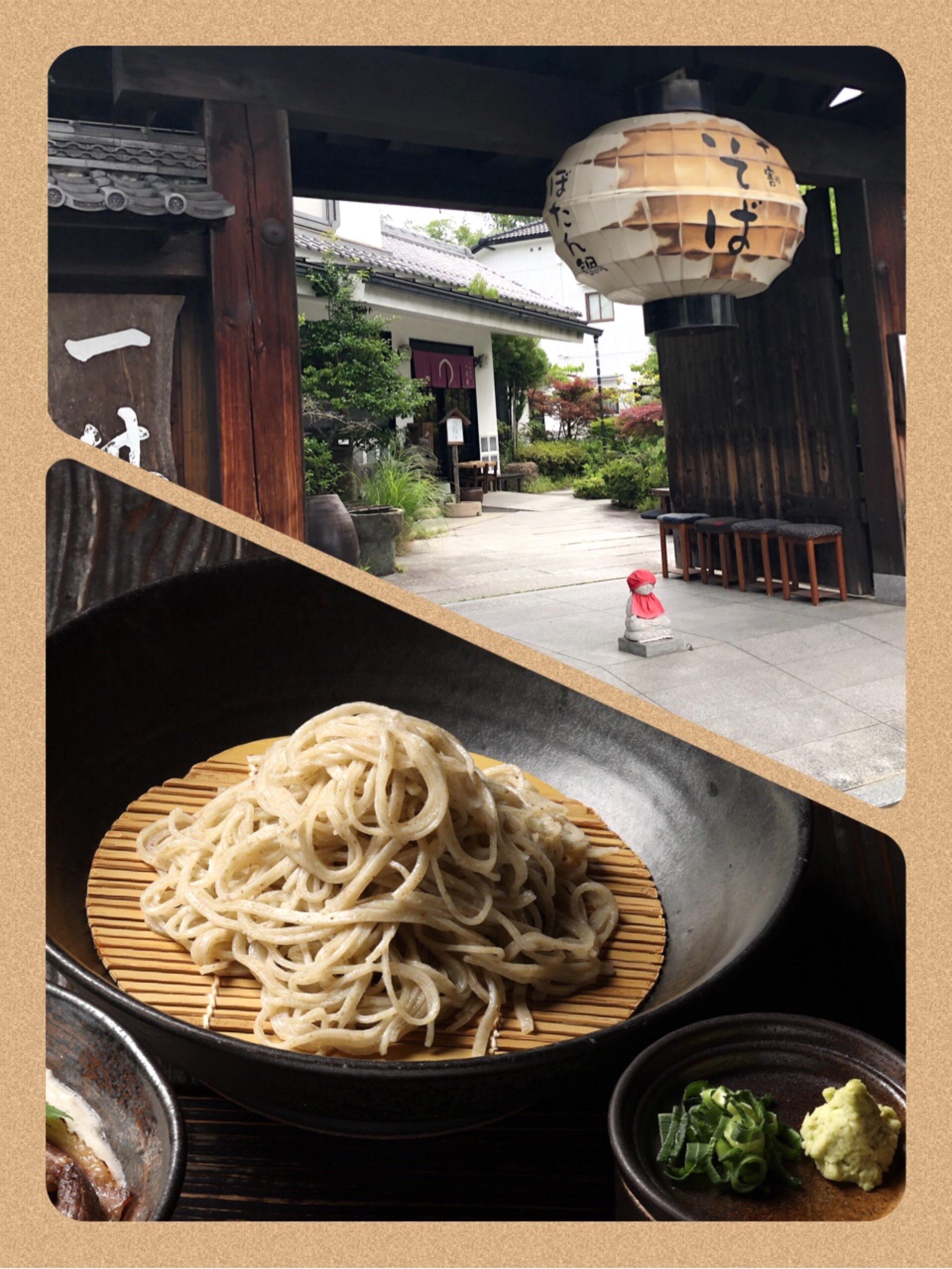 最新情報画像