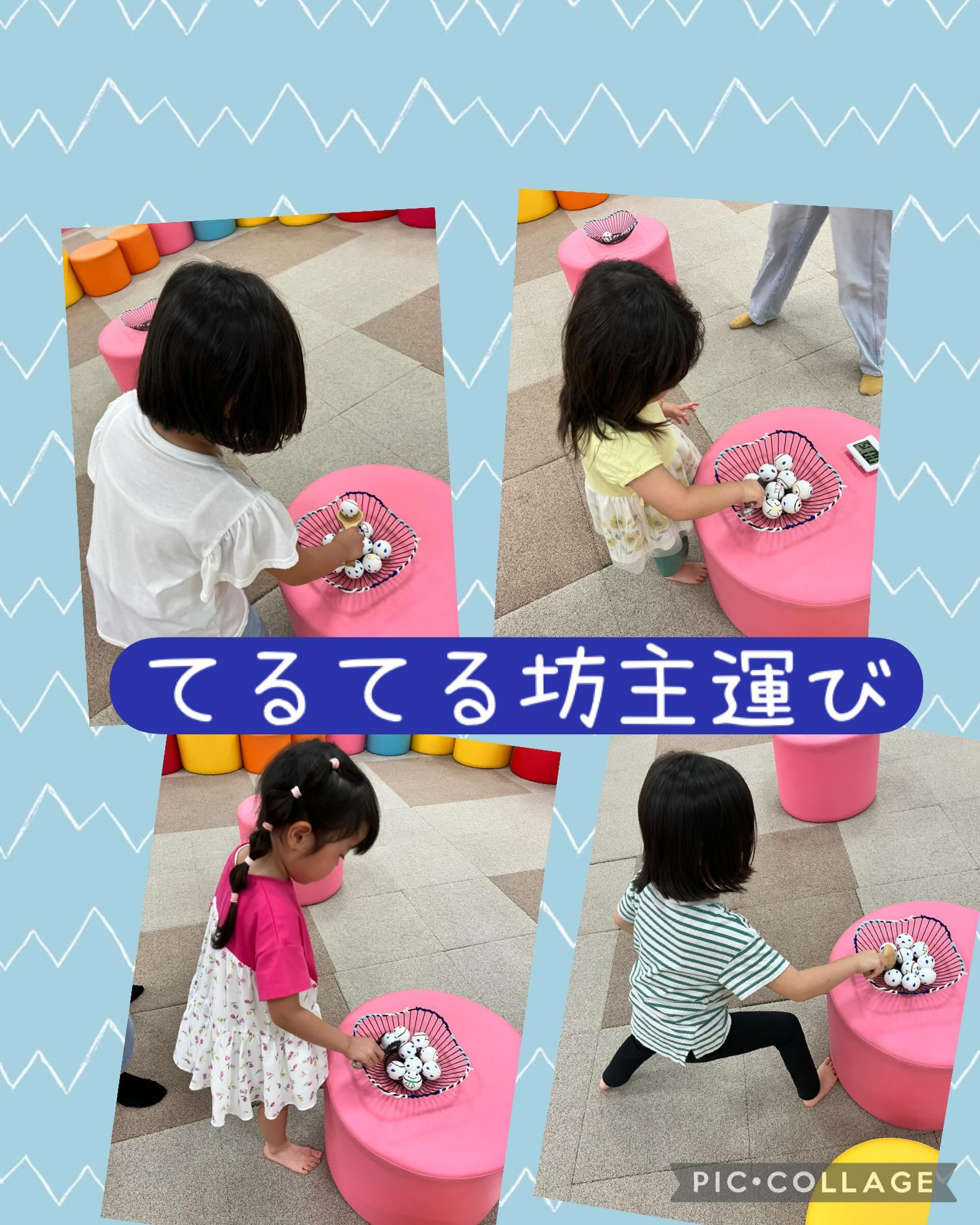最新情報画像