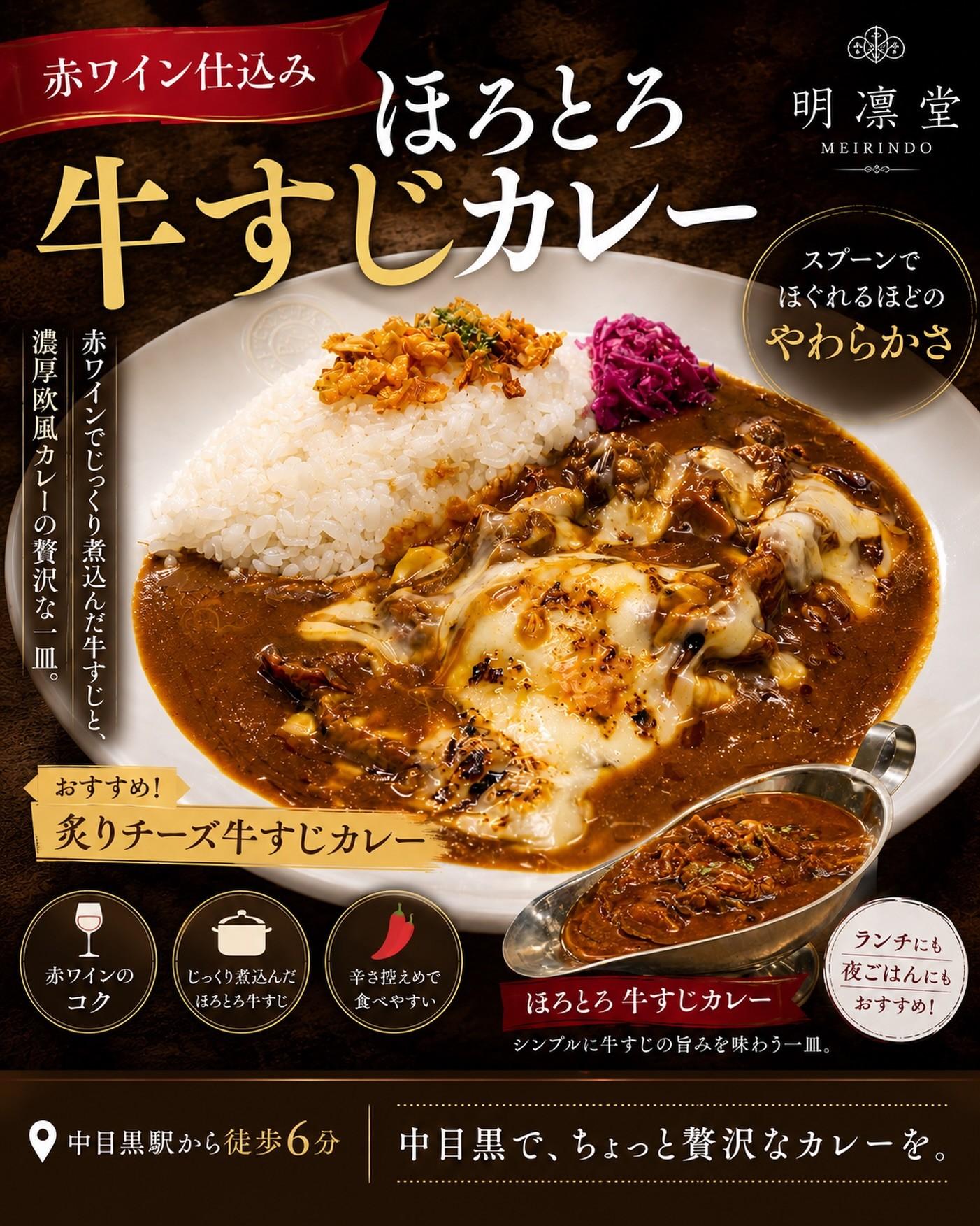 最新情報画像