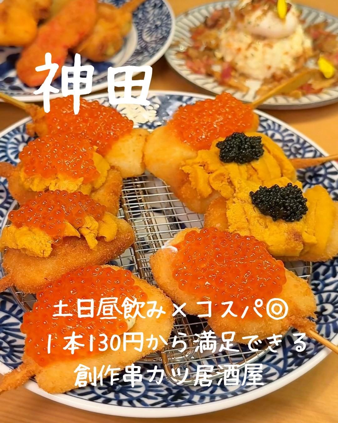 最新情報画像