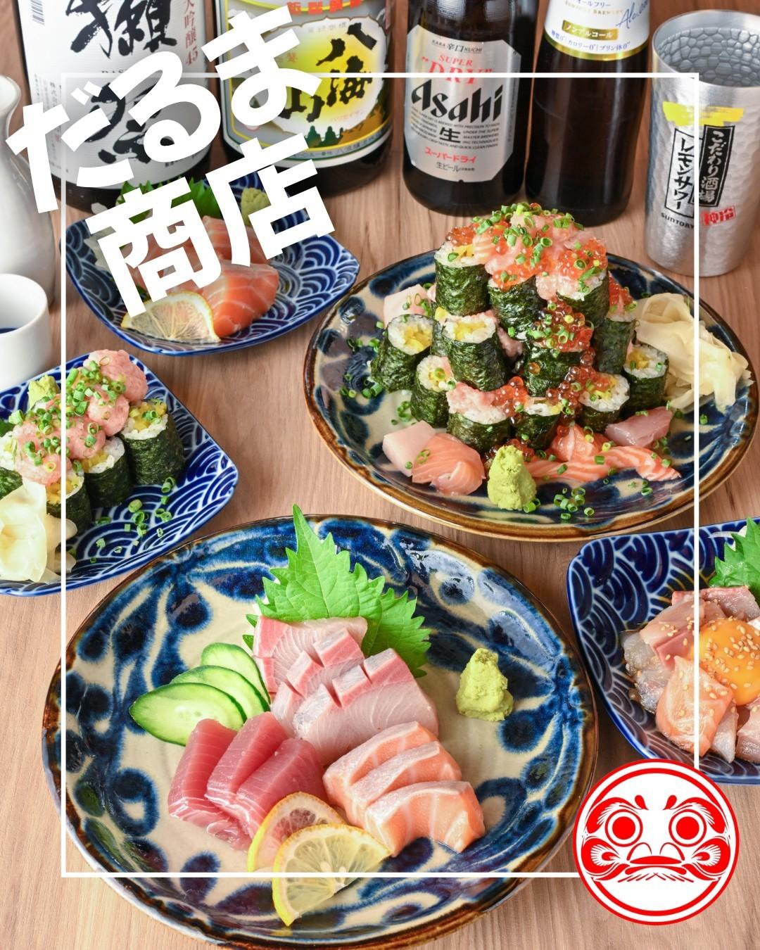 最新情報画像
