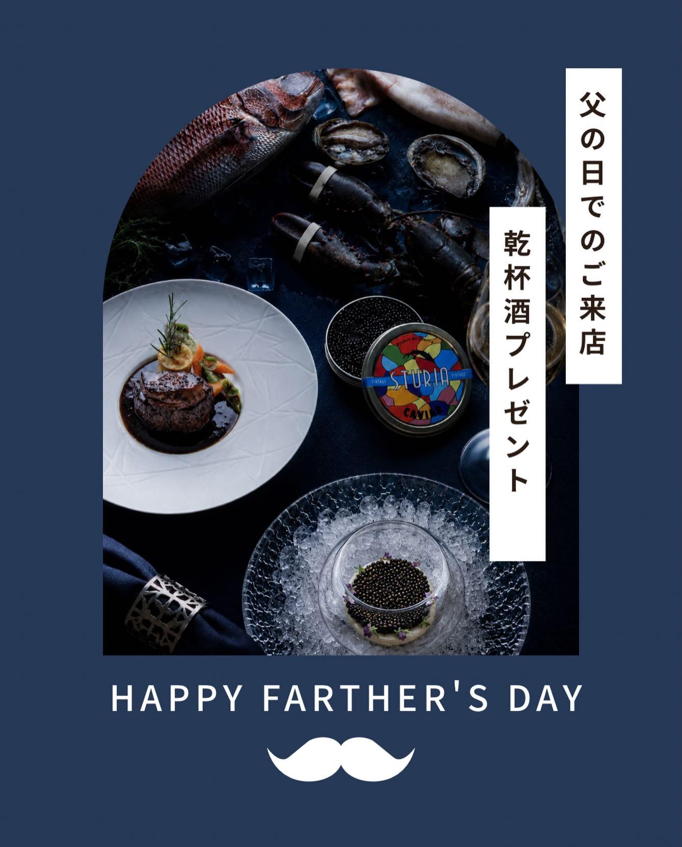 最新情報画像