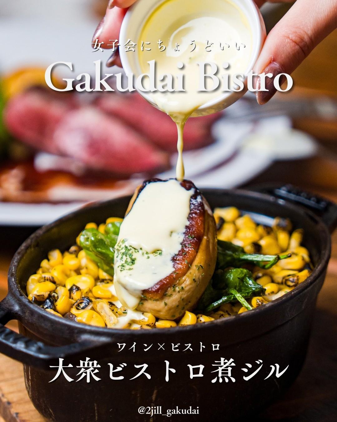 最新情報画像