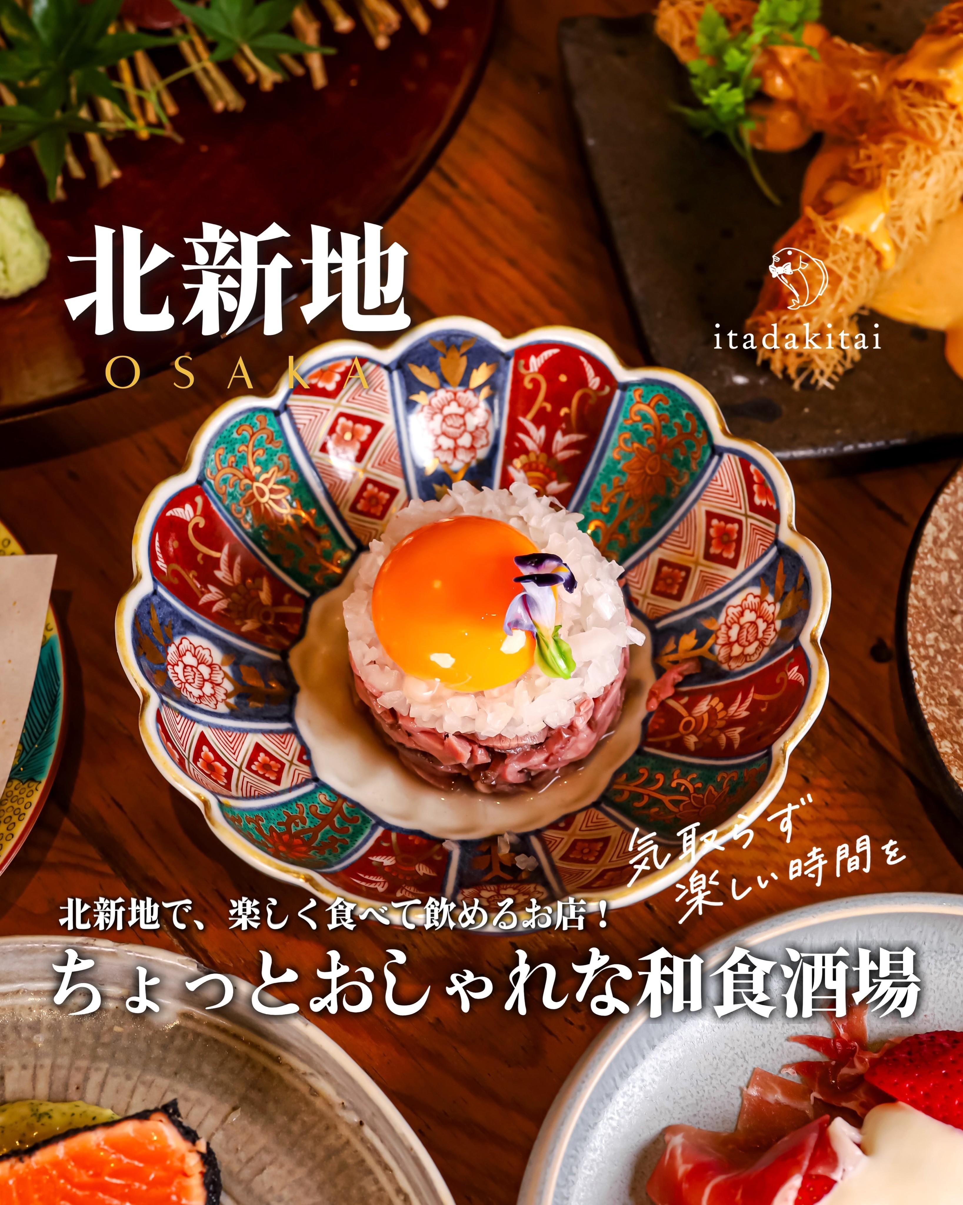 最新情報画像