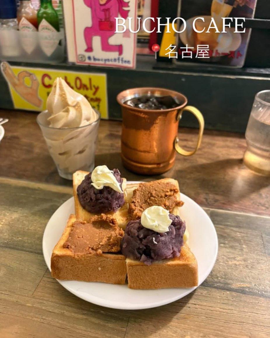 最新情報画像