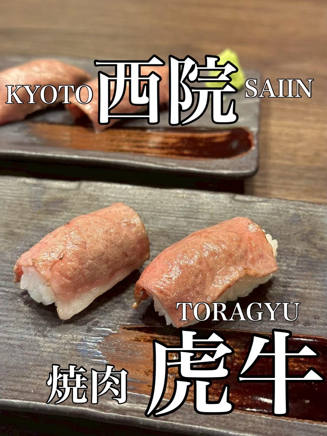 最新情報画像