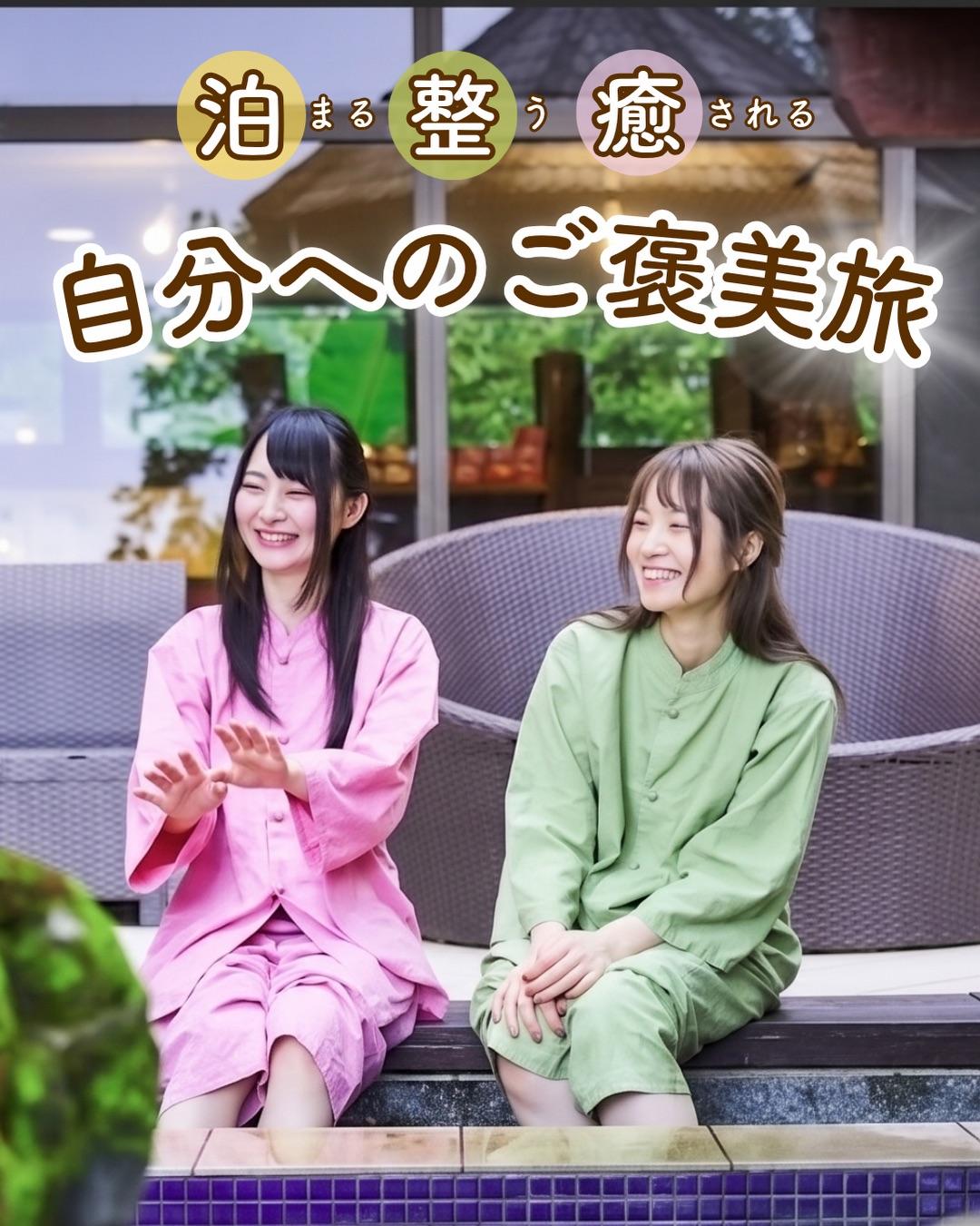 最新情報画像