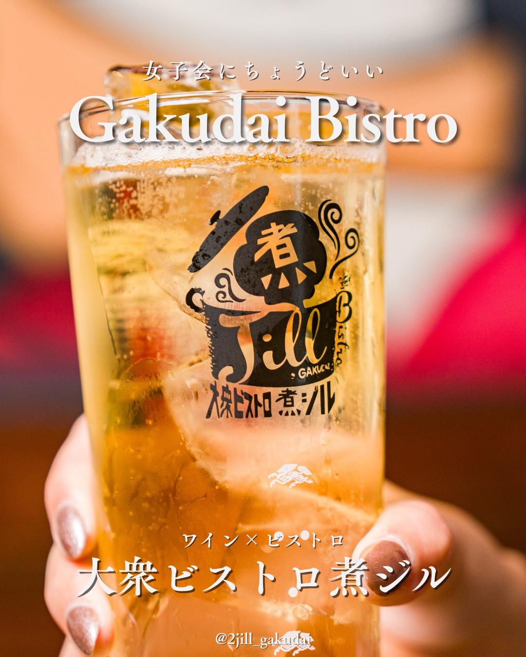最新情報画像