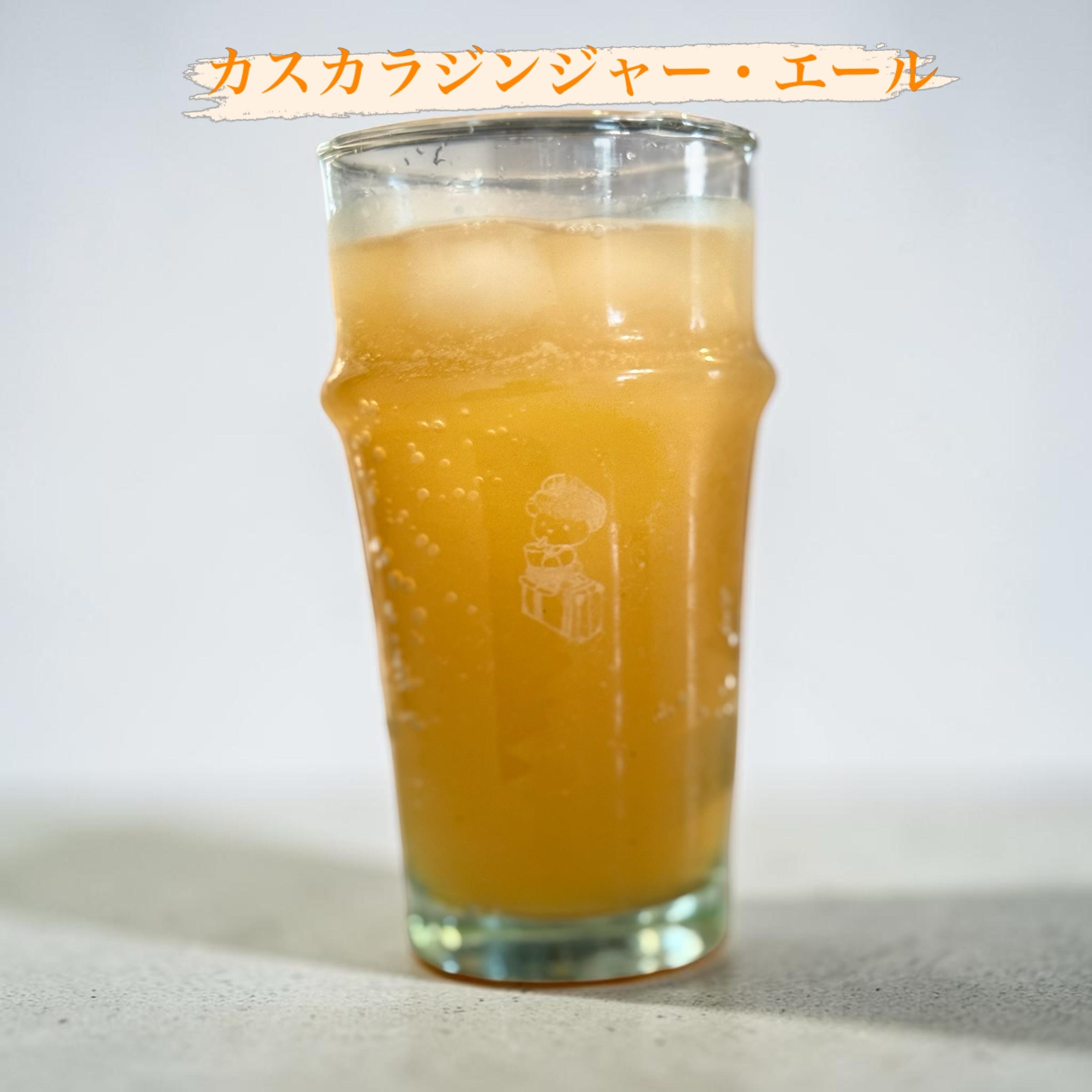 最新情報画像