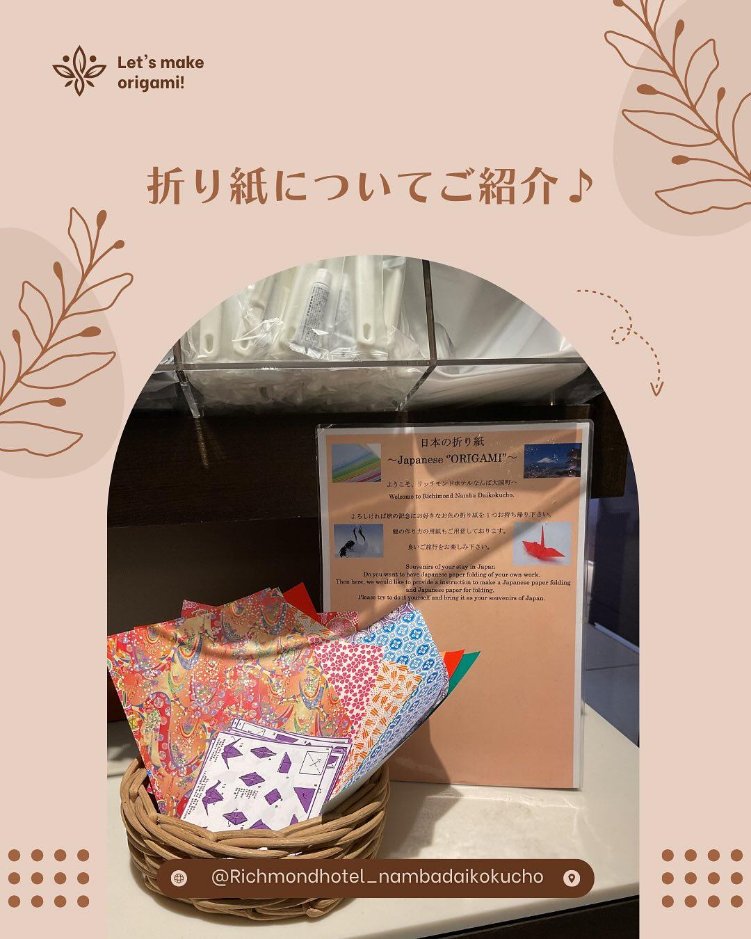 最新情報画像