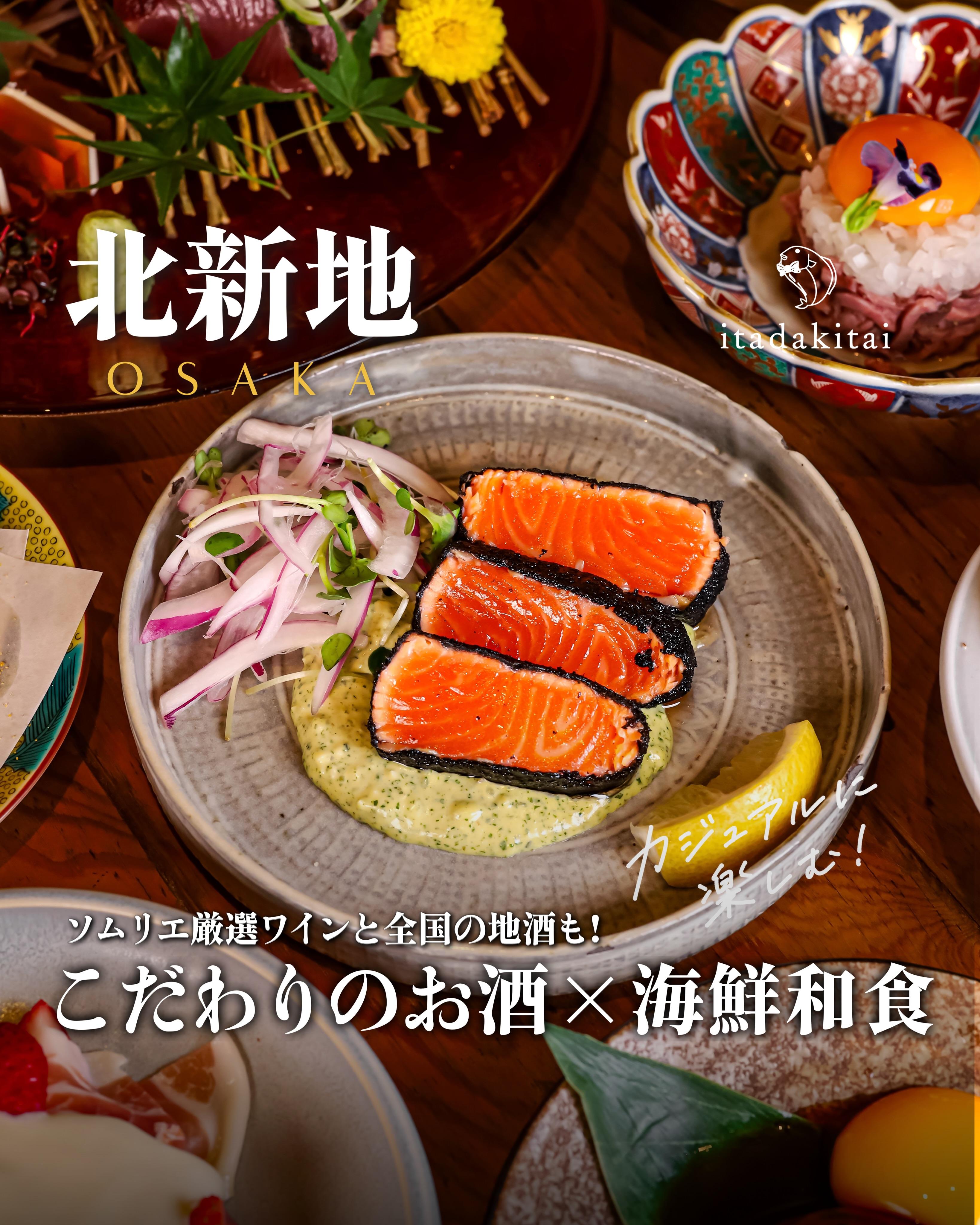 最新情報画像