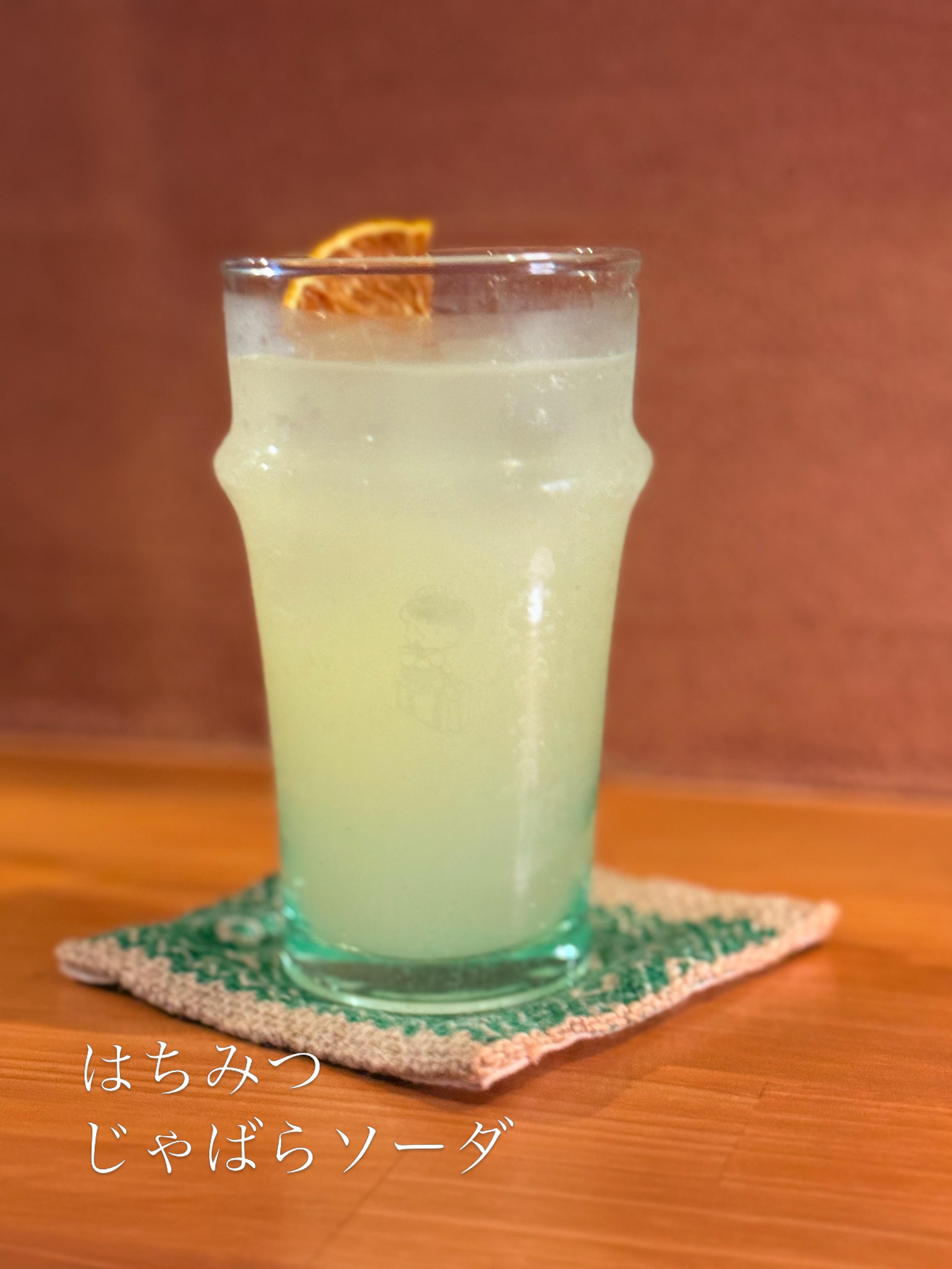 最新情報画像