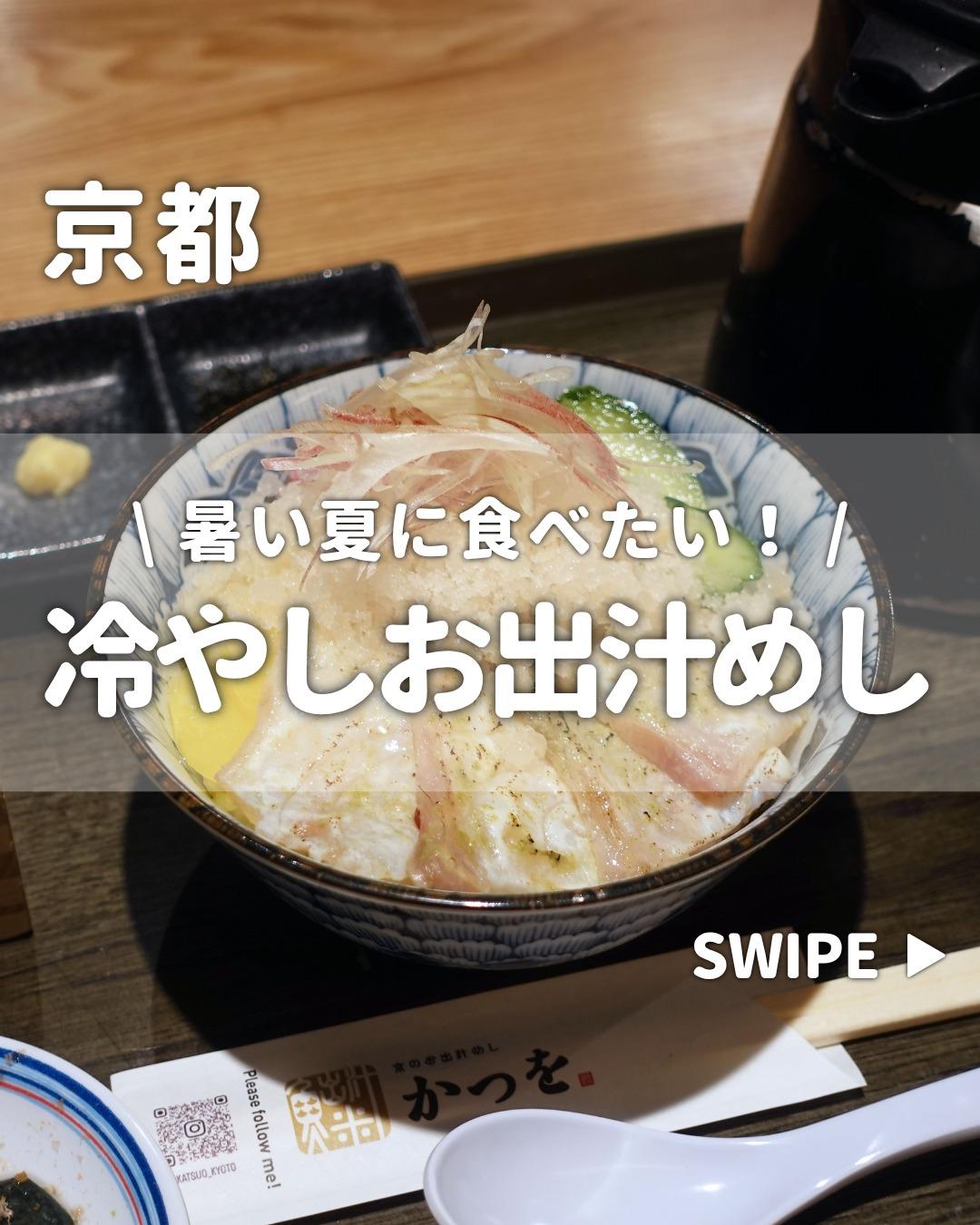 最新情報画像
