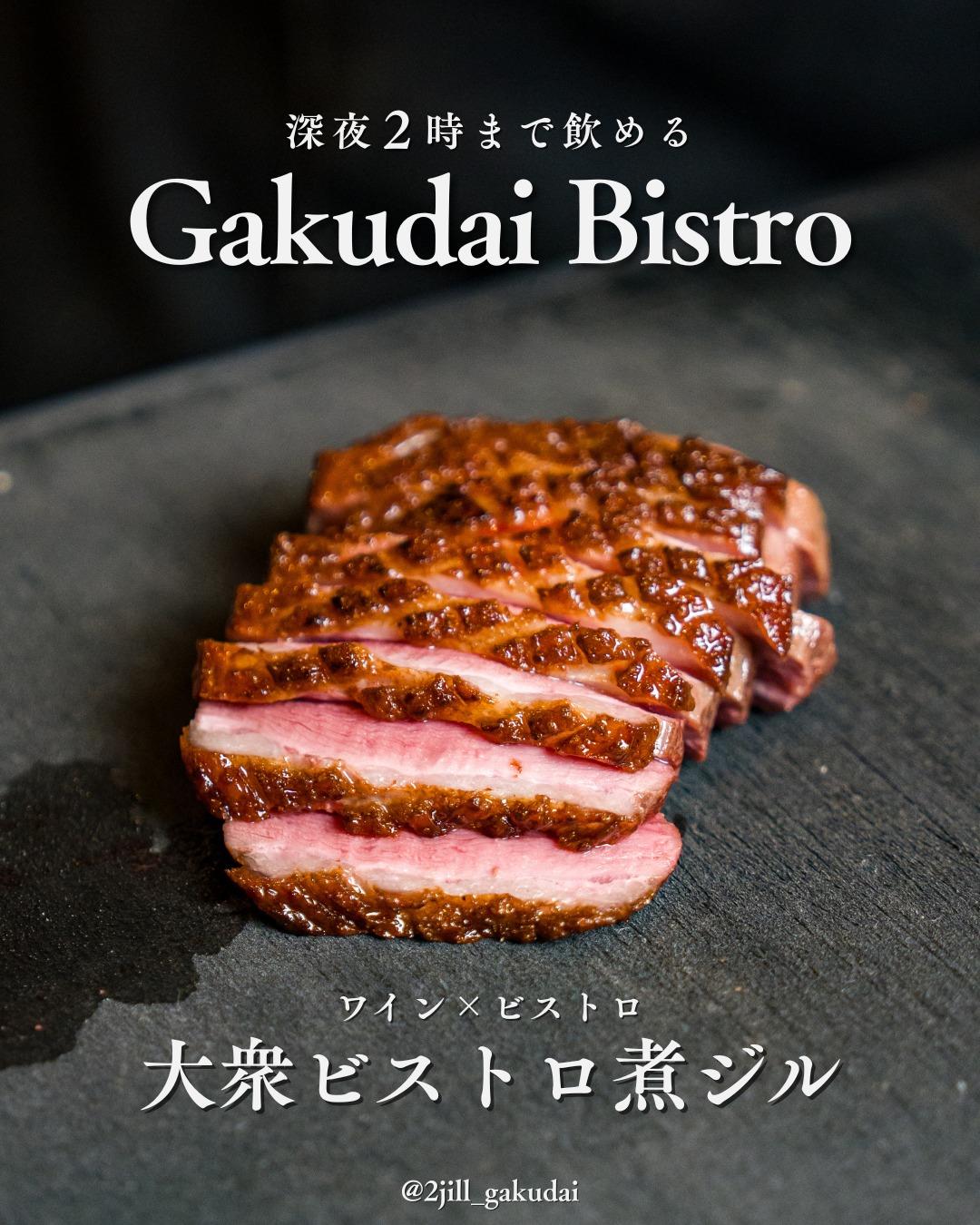 最新情報画像