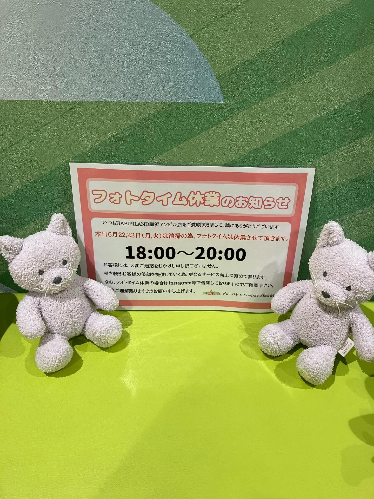 最新情報画像