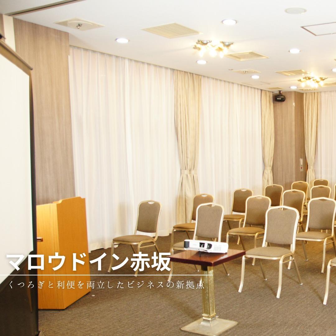 最新情報画像