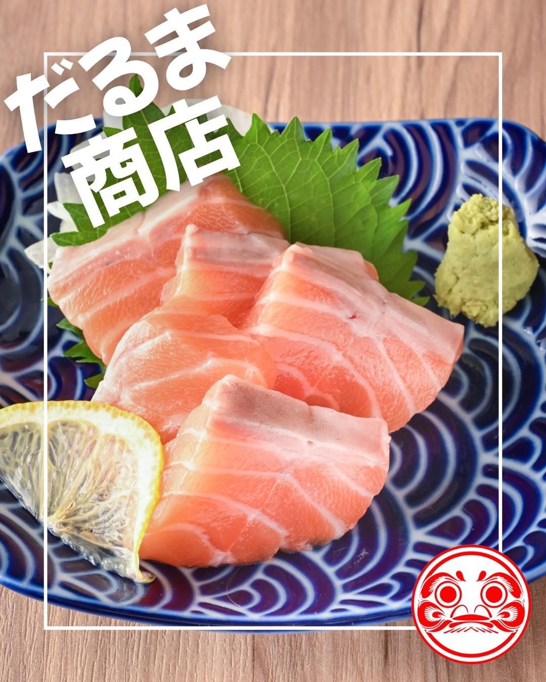 最新情報画像