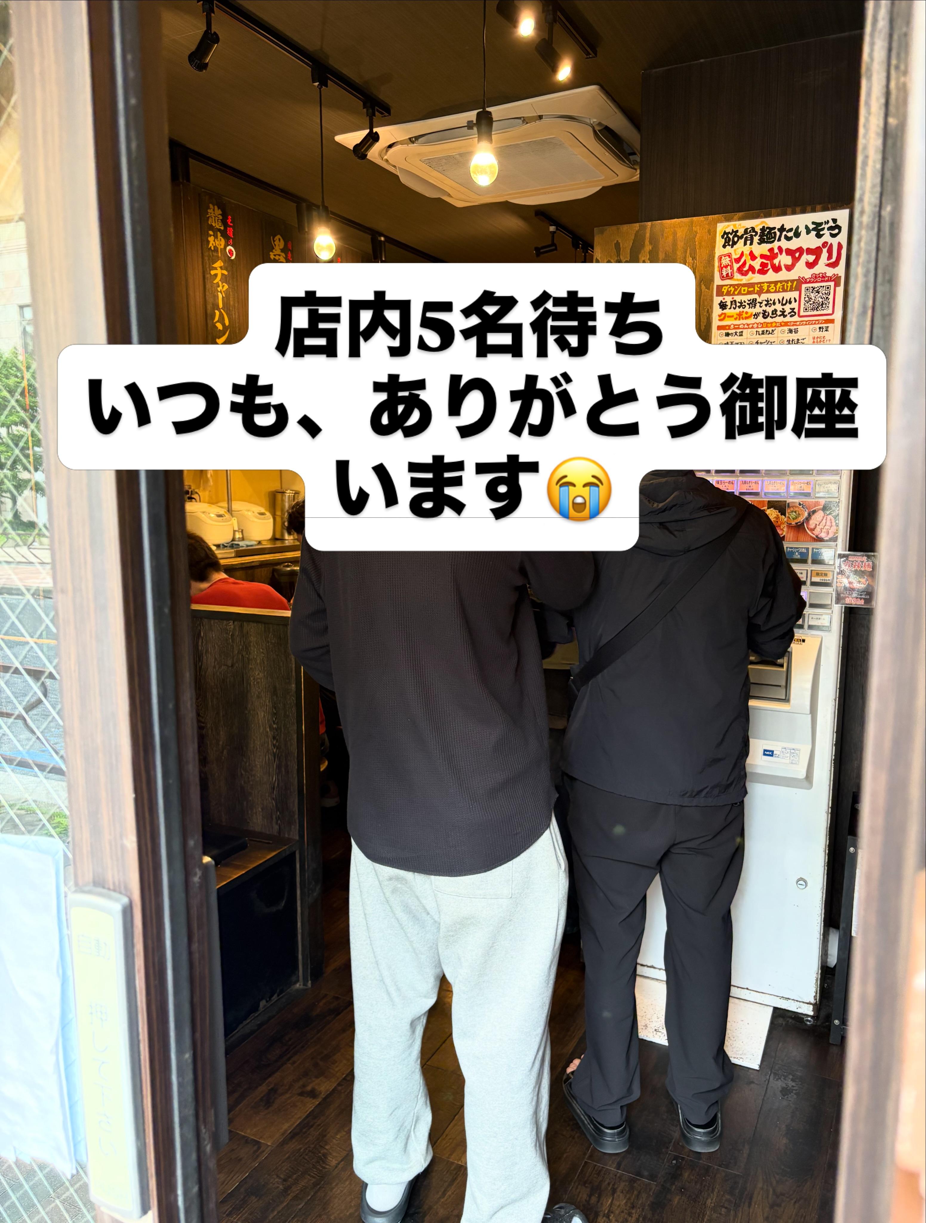 最新情報画像