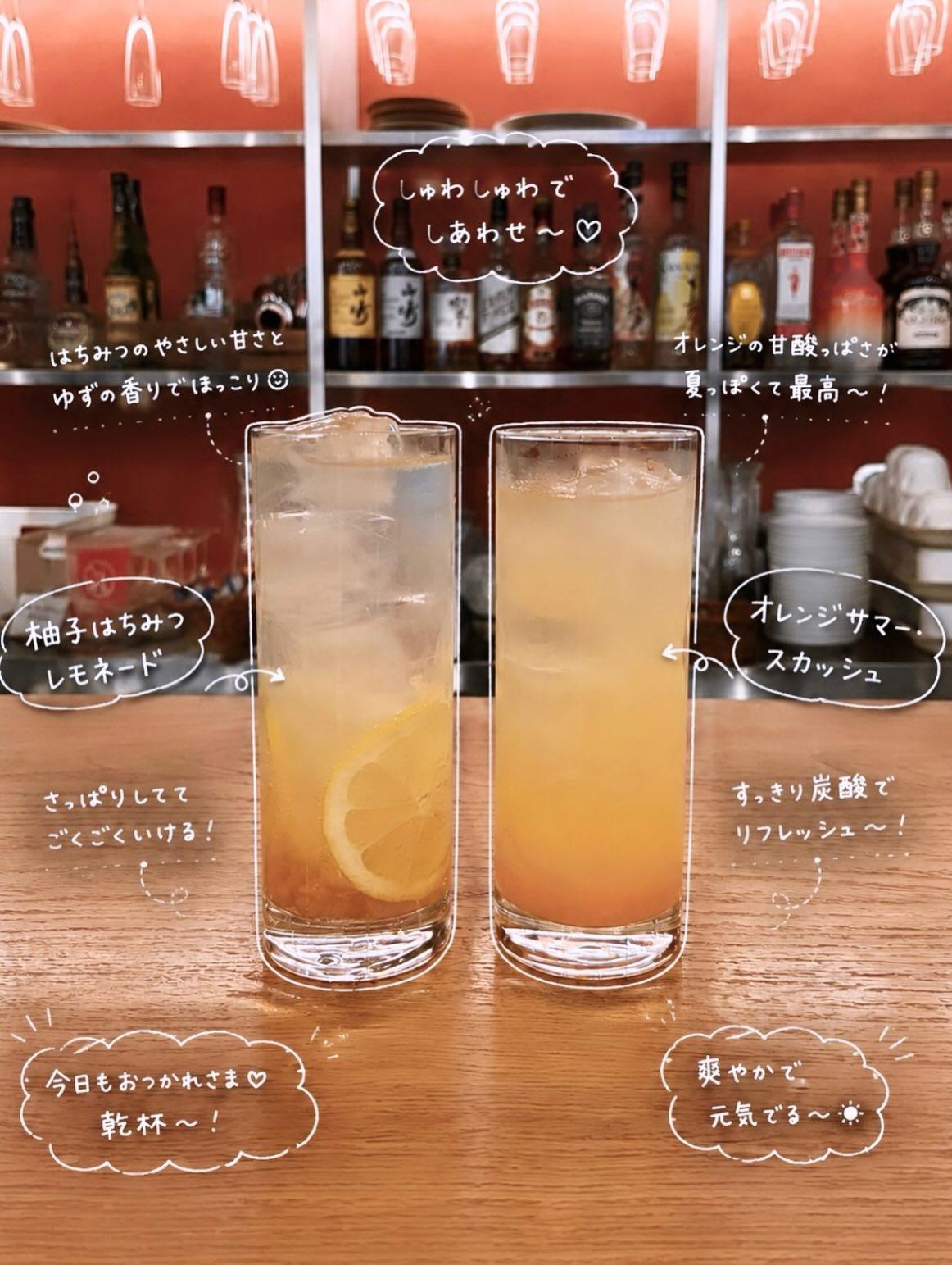 最新情報画像