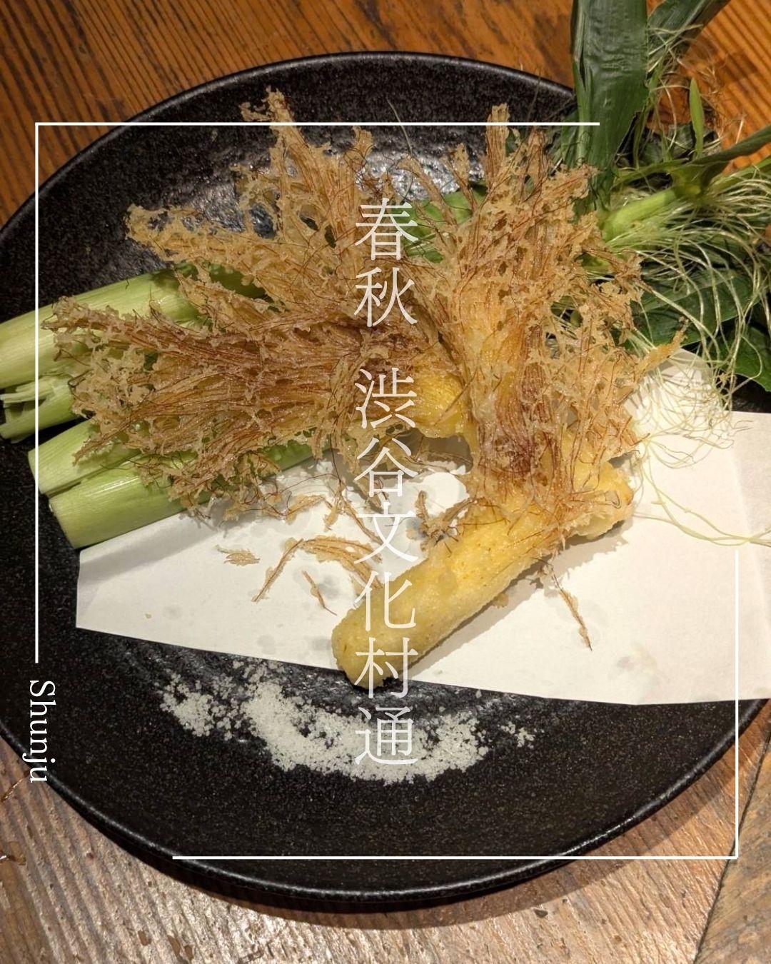 最新情報画像