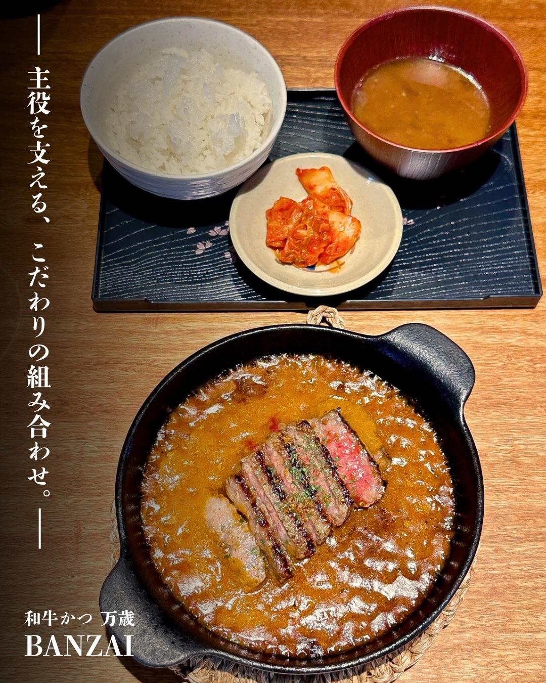 最新情報画像