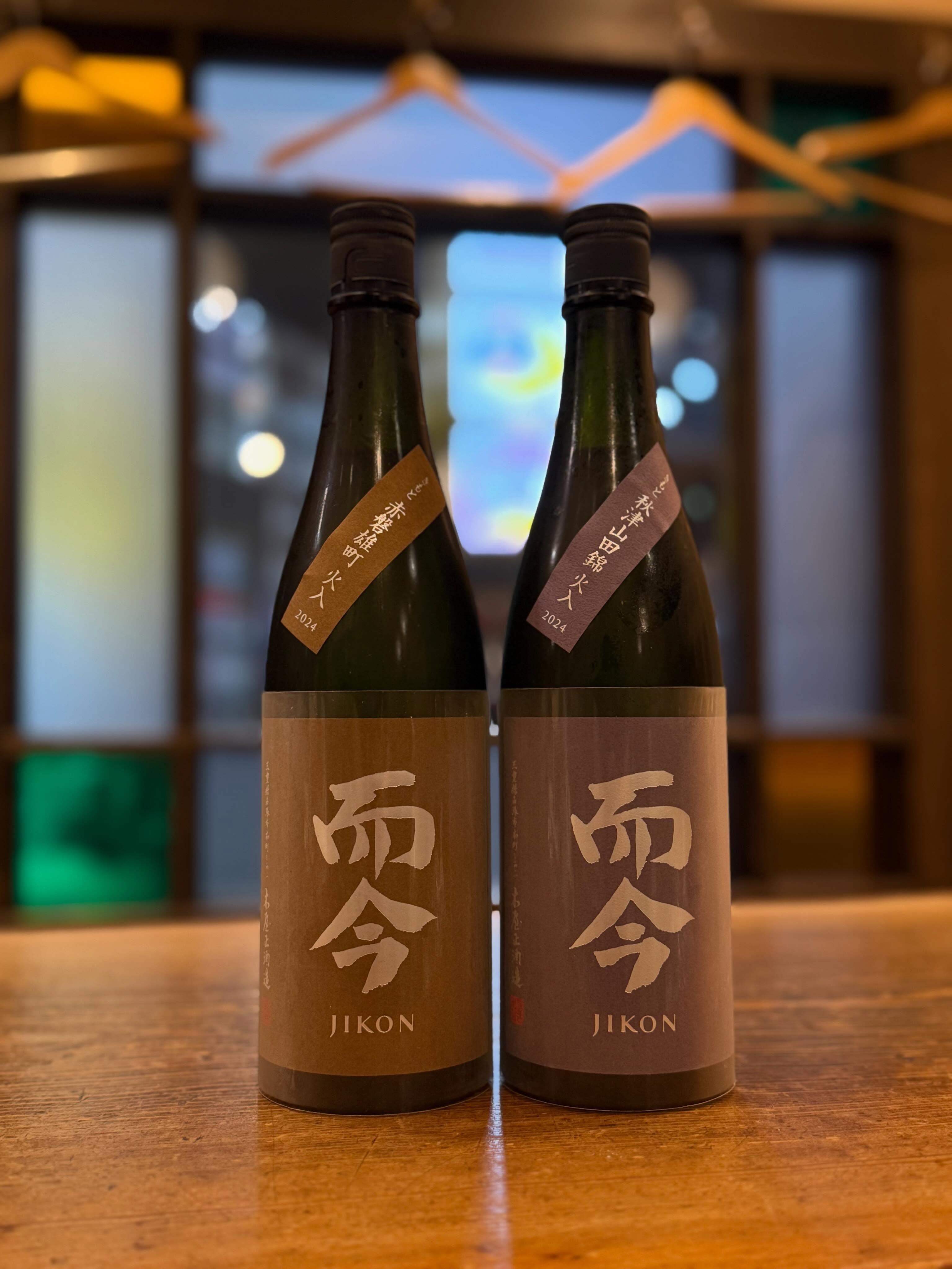 最新情報画像