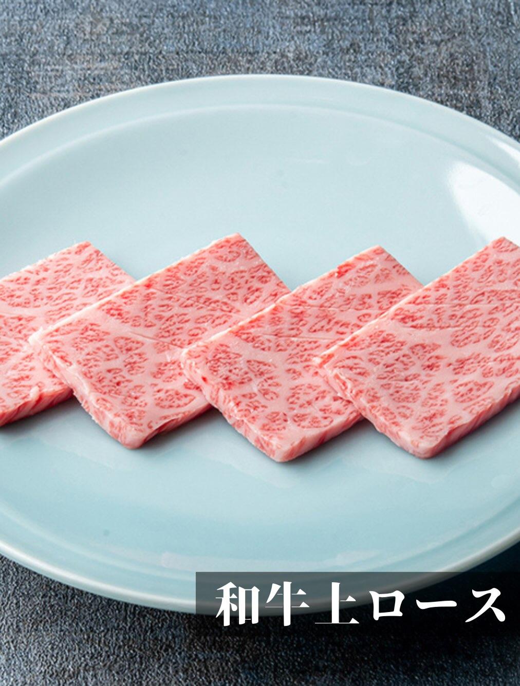 最新情報画像