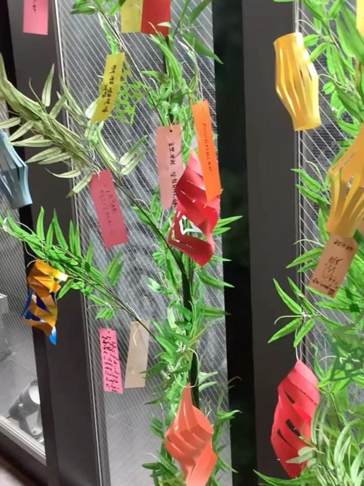 最新情報画像