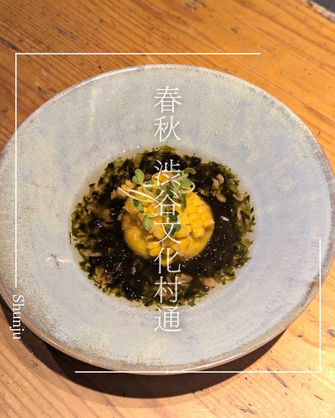 最新情報画像