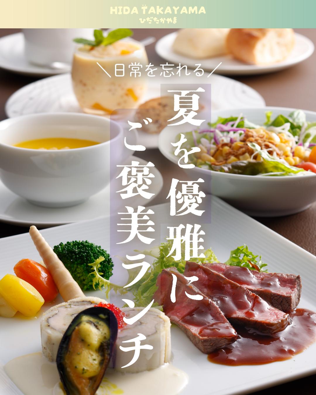 最新情報画像