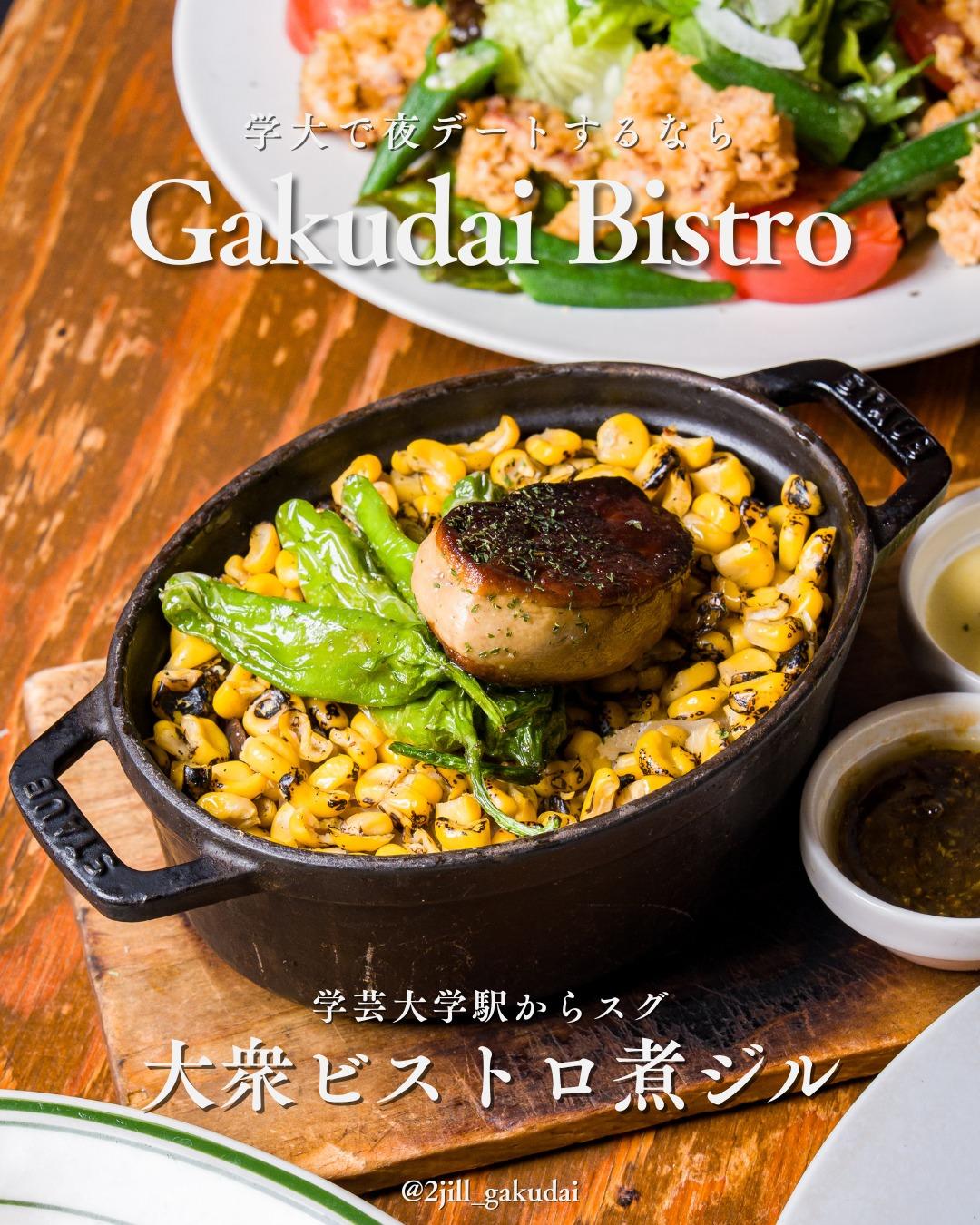 最新情報画像