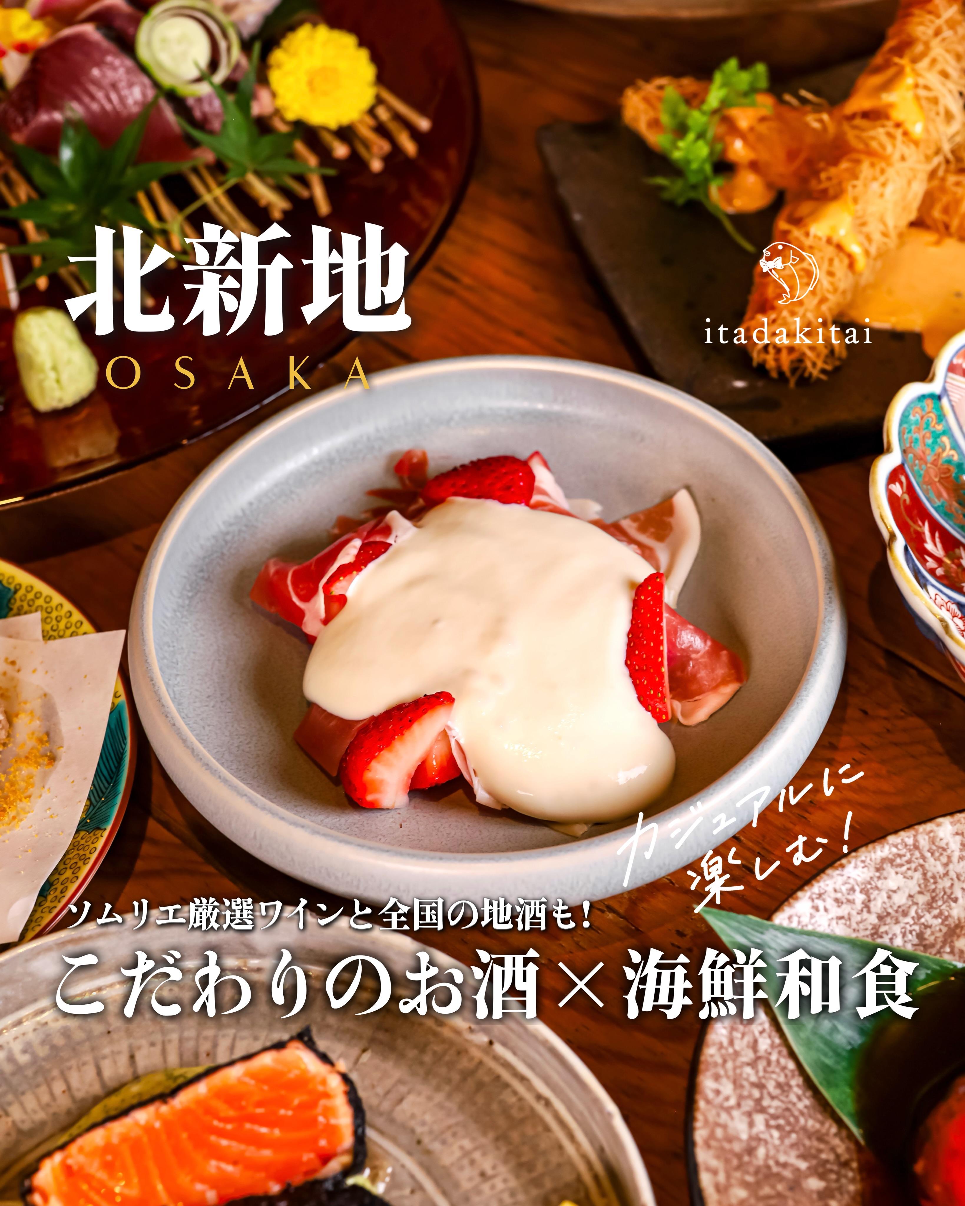 最新情報画像